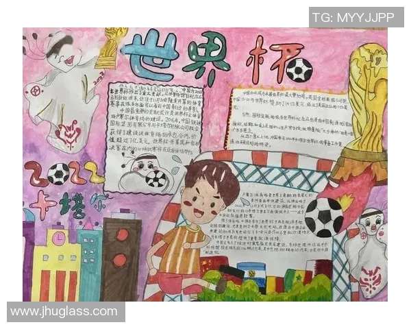 足球解说蒋的精彩瞬间与背后故事揭示足球解说的魅力与挑战